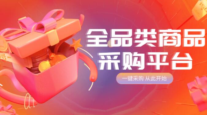 免费刷qq名片赞自助平台 - 永久免费秒赞平台微信，快手评论点赞秒刷业务便宜